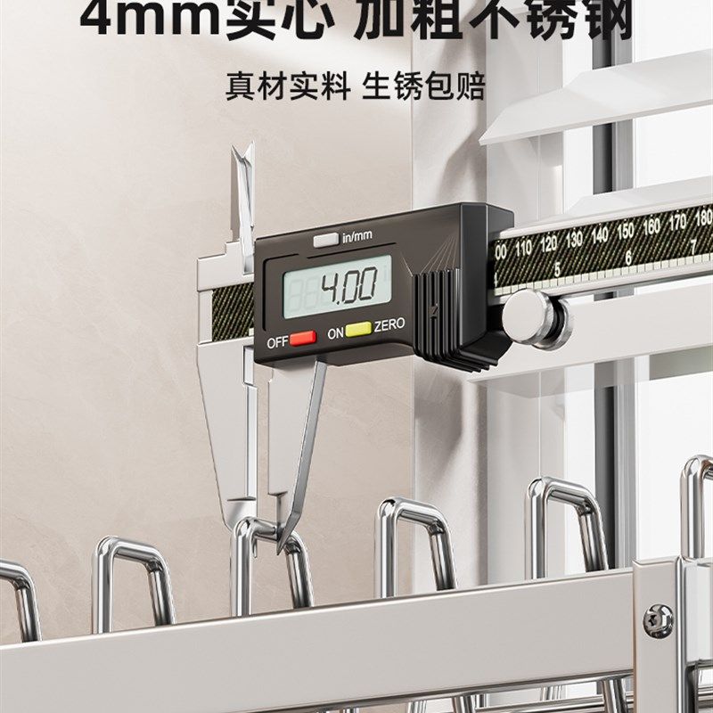 优勤不锈钢碗碟收纳架沥水碗架厨房碗筷放碗盘子沥水篮碗盘置物架,厨房/烹饪用具,碗架,淘宝优惠券,粉丝福利购,淘宝优惠卷