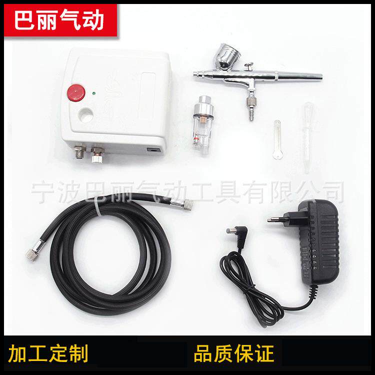 G-08喷雾枪美工喷笔模型喷绘彩绘美甲纹身迷你气泵套装厂家供应