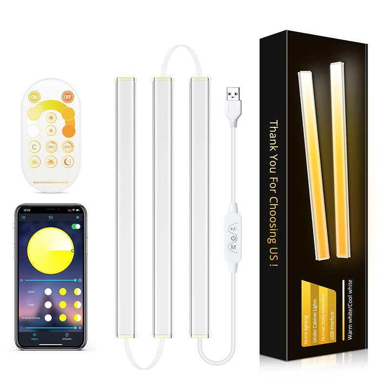 新款双红源橱柜灯声控感应2835双色温铝条人体感应桌下厨房衣柜