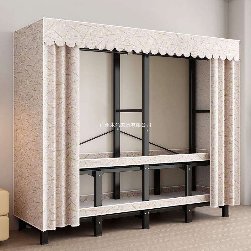 一体折叠免安装简易衣柜家用卧室加粗加固全钢架衣橱出租房收纳柜,纺织面料/辅料/配套,纺织机械配件,淘宝优惠券,粉丝福利购,淘宝优惠卷