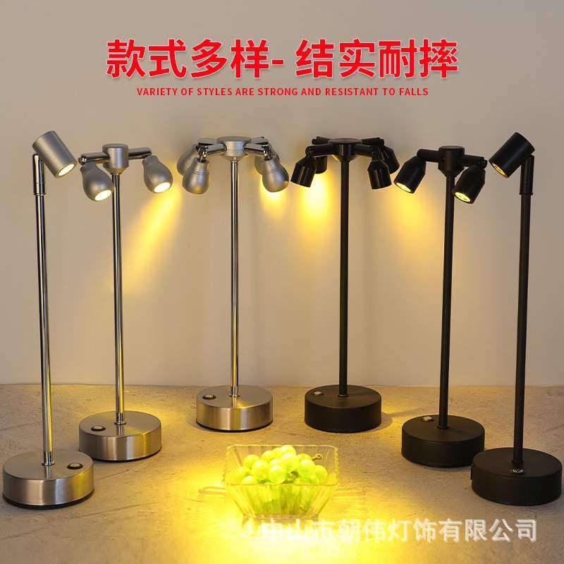 ?酒吧台灯桌灯餐厅清吧咖啡厅珠宝展柜创意吧台灯个性装饰台,纺织面料/辅料/配套,纺织机械配件,淘宝优惠券,粉丝福利购,淘宝优惠卷