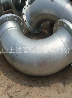 供应90°度钢制双盘弯头 DN150 A234WPB排水用镀锌双法兰弯头