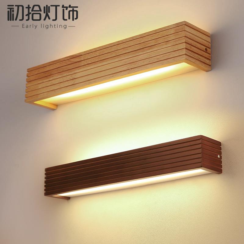北欧简约现代壁灯客厅楼梯过道灯日式实木创意卧室床头化妆镜前灯