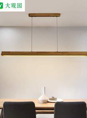 餐厅吊灯日式原木吧台led灯黑胡桃木中古实木一字长条餐桌灯523L