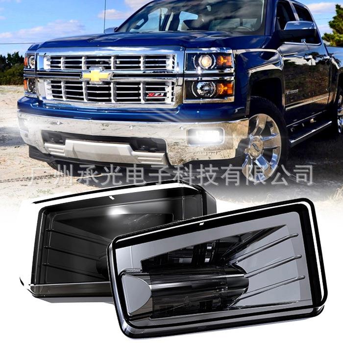 汽车led灯改装雪佛兰雾灯适用于索罗德2007-2015日行前照灯跨境