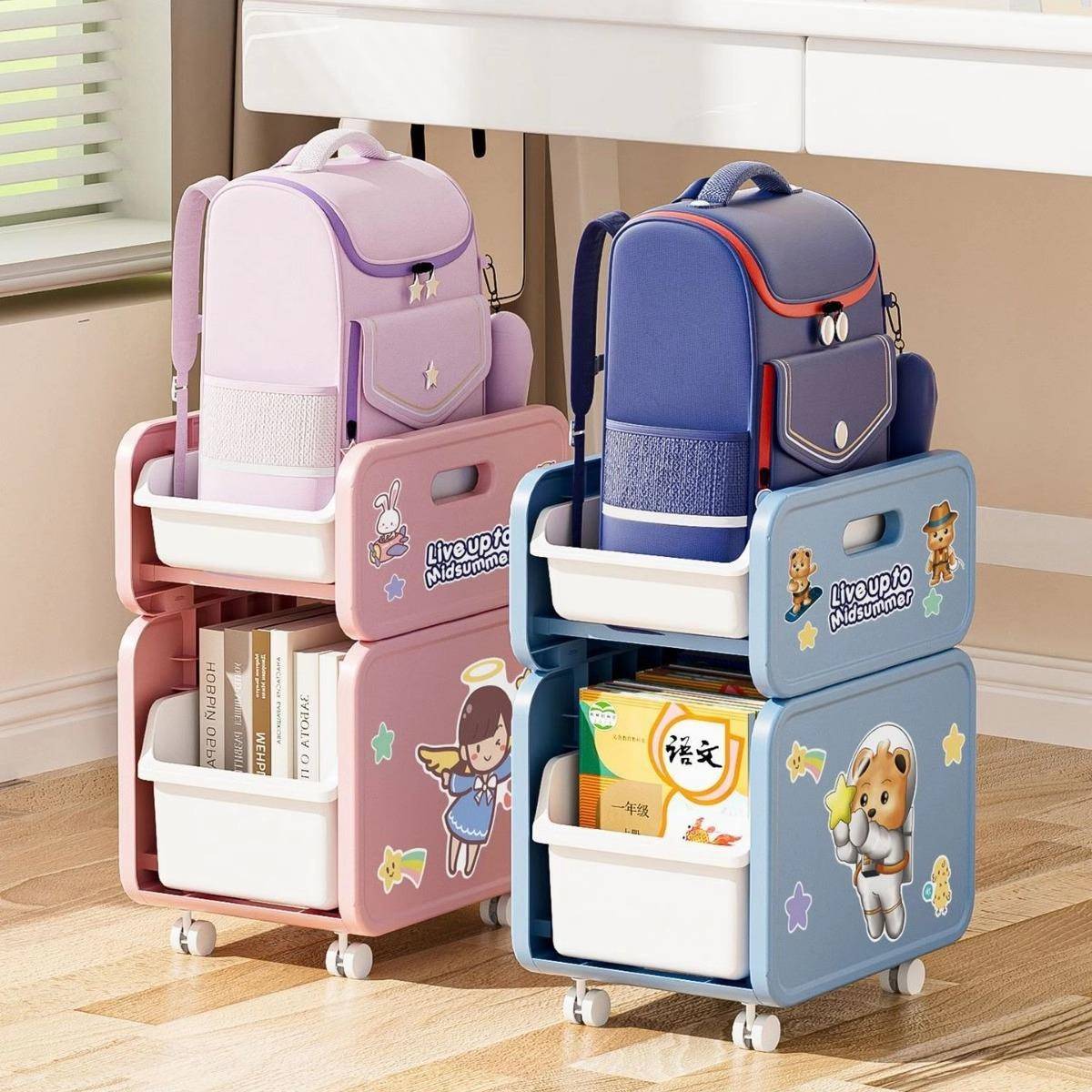 书包置物架可移动小推车书本收纳架家用多层桌下学生放书包滑轮柜