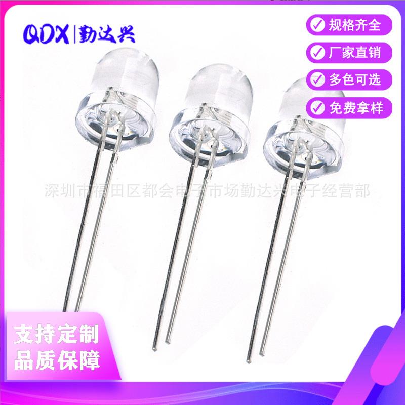 f8白发白灯8mm白光白灯超高亮手电筒灯珠直插led灯珠发光二极管