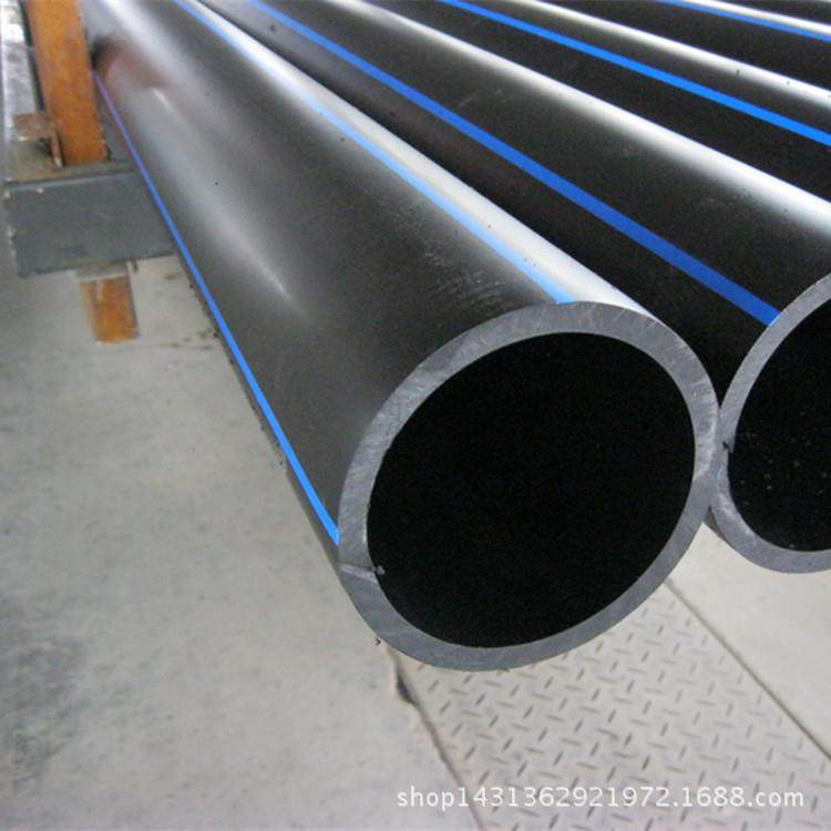 HDPE给水管PE管材厂家聚乙烯给水管125mm水管塑料给水管道,基础建材,水管配件,淘宝优惠券,粉丝福利购,淘宝优惠卷