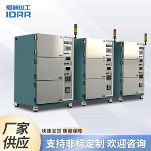 半导体烘箱实验室电烘箱高温老化烘干设备工业用电热恒温干燥箱