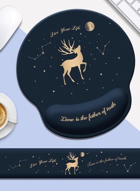 护手腕鼠标垫女生高颜值办公室键盘桌垫男生护腕手托电竞小号垫子