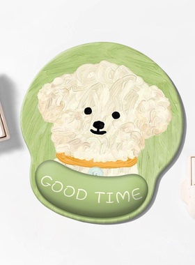 可爱小狗护手腕鼠标垫女生高颜值办公室电脑桌垫键盘护腕手托垫子