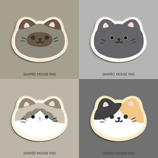 异形小号鼠标垫女生可爱猫咪软垫办公工位加厚学生宿舍电脑滑鼠垫