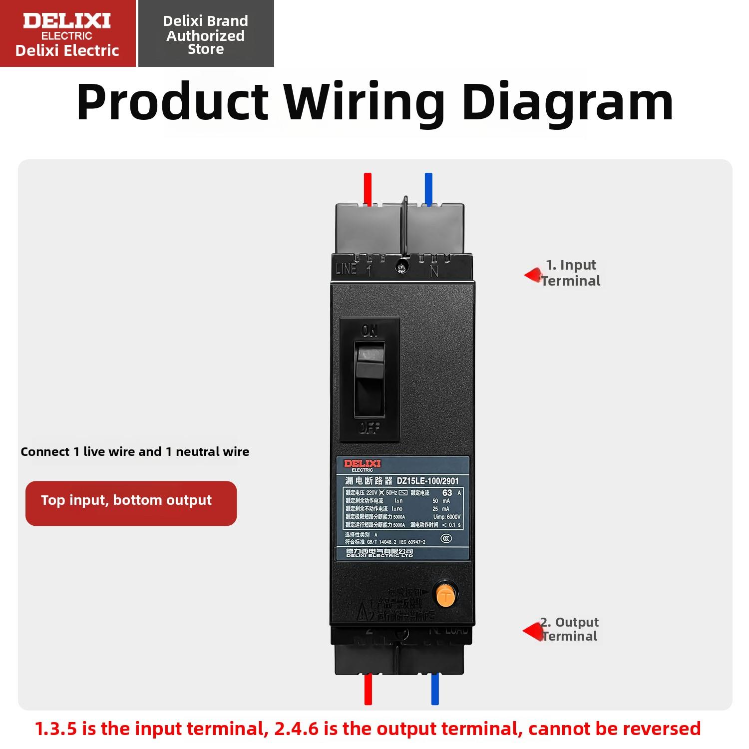 Dz15Le-100/2901漏电保护器塑料外壳断路器家用空气开关漏电保护