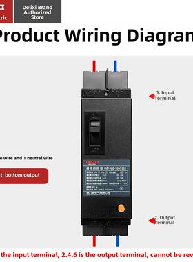 Dz15Le-100/2901漏电保护器塑料外壳断路器家用空气开关漏电保护