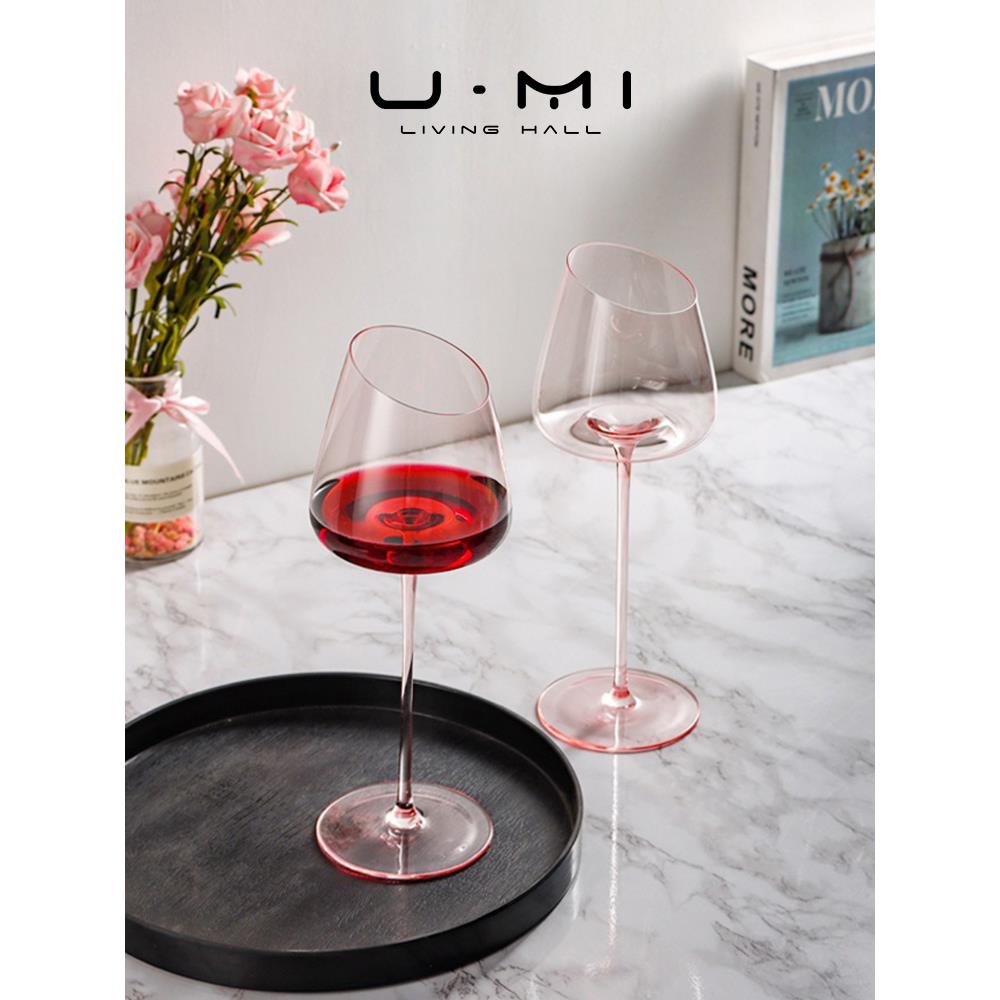 U Mi LIVING·火烈 | 酒具无铅水晶高脚杯红酒杯轻奢高档葡萄酒杯
