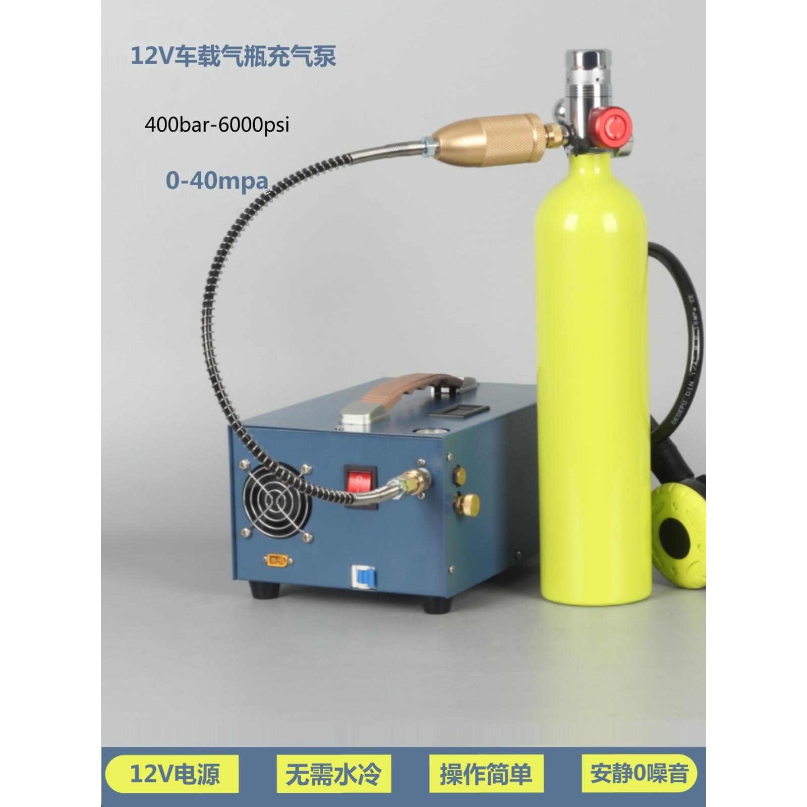 猎豹12V车载高压打气泵40mpa电动打气筒高压充气泵打气泵30mpa