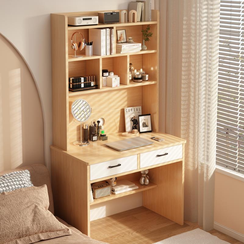书桌书架一体家用卧室高中生学习写字桌台式电脑桌子办公桌椅组合