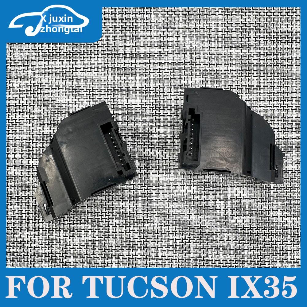 适用于10-16现代Ix35多功能方向盘按钮音量控制按钮巡航控制按钮