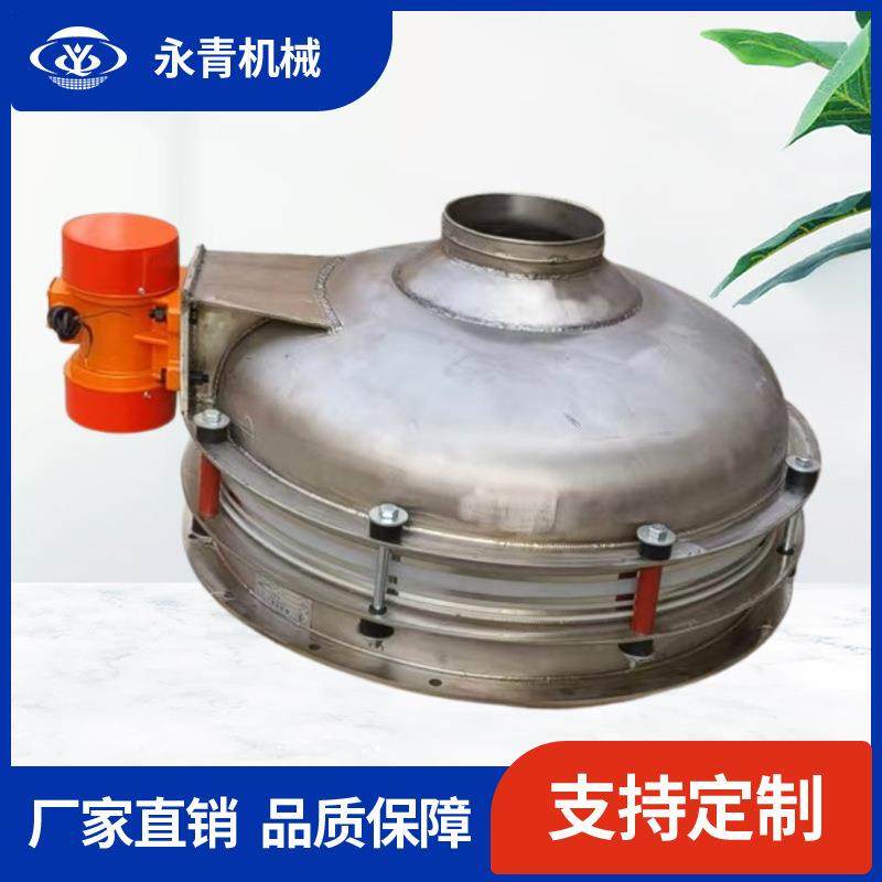 全不锈钢电机振动给料斗GZD低噪音圆形震动料斗厂家供应