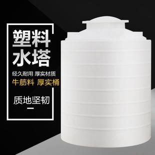 加厚15吨塑料水塔罐塑搅拌罐水桶LLDPE