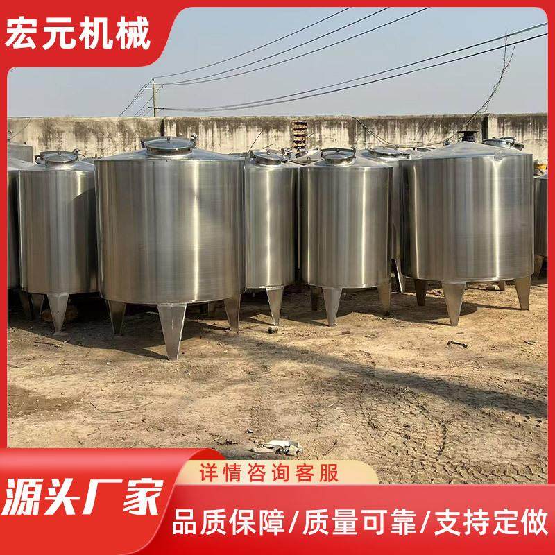 现货出售食品饮料啤酒储存罐立式液体储罐双层保温加热不锈钢储罐,清洗/食品/商业设备,奶罐/储罐,淘宝优惠券,粉丝福利购,淘宝优惠卷