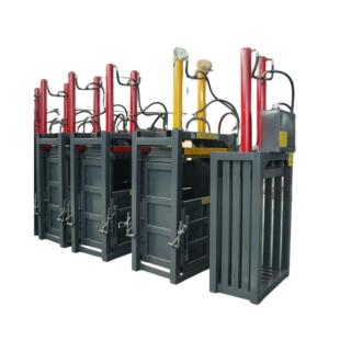 电机7.5KW小型立式液压打包机废品收购站自动扎困打捆机