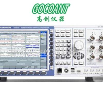 无线通讯测试仪供应4G测试设备CMW500信令及非信令可租可售