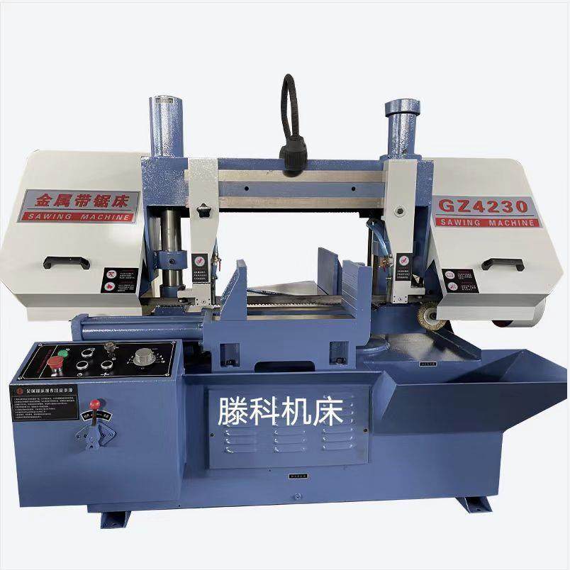 GB4240卧式金属带锯床双立柱龙门液压夹紧数控切削机床