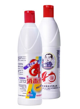 爱特福84消毒液468ml衣物漂白家用杀菌去霉洁厕液消毒水家具清洁