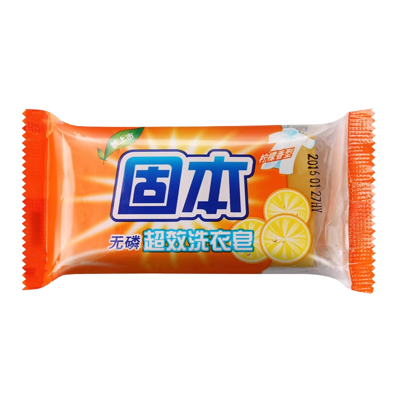 上海固本肥皂洗衣皂经典老肥皂土肥皂臭肥皂内衣内裤皂尿布皂