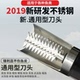 电动刮鱼鳞刨神器杀鱼机全自动无线去卖刷打除鱼鳞渔麟磷神器工具