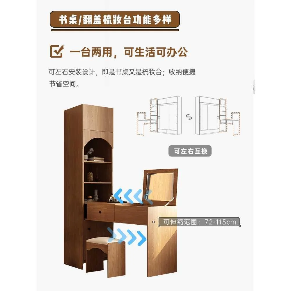 曲美家居推拉门衣柜卧室家用小户型简约现代日式原木色移门主新品