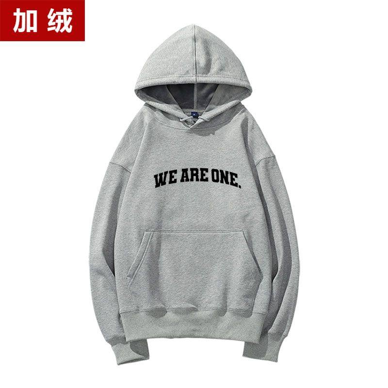 thumbnail for Exo2025 Merchandise: Gray Sweatshirt with Print and Hood, Same Style as Park Chanyeol, Oh Sehun, Kim Min-Seok, and Byun Baekhyun