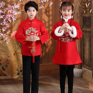 小学生儿童演出服六一中国风喜庆唐装 大合唱舞蹈拜年汉服男女朗诵
