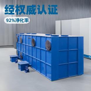 置生物滤池环保设备 工业臭气养殖玻璃钢废气处理生物除臭箱净化装