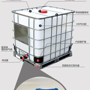 厂家直供锌镀钢管外框吨桶1000L全新塑料吨桶质量有保证