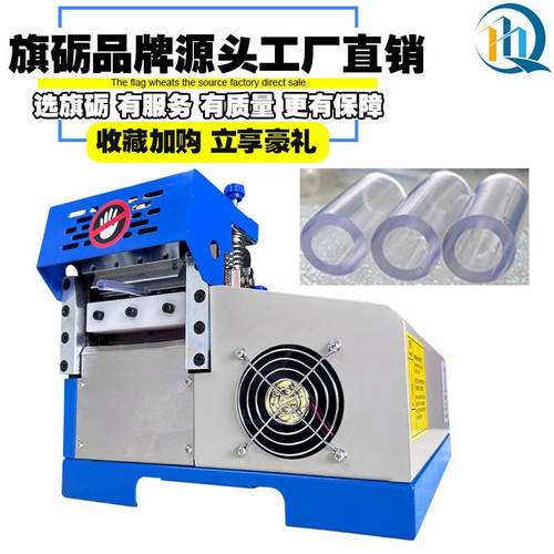 热缩管全自动切管机电脑切割机硅胶管铁氟龙管裁切机PVC气管切断