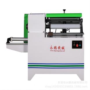 供应YP 纸管分切机东莞厂家直销 205切纸管机