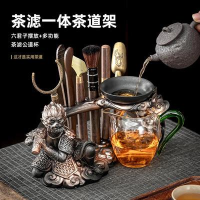 茶漏滤茶器公道杯一体高档泡茶过滤器沏茶器具过滤网茶水分离器隔