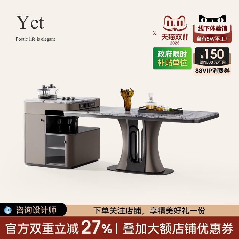 诚骏大理石岛台茶桌餐桌一体可伸缩现代简约家用轻奢天然奢石餐桌