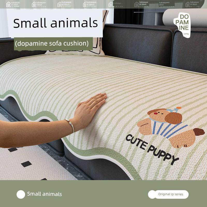 异形沙发垫四季通用2025新款卡通直排皮沙发坐垫固定防滑沙发盖布