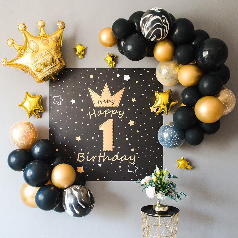 金黑生日海报主题派对儿童铝膜气球背景墙1周岁气球装饰百天布置