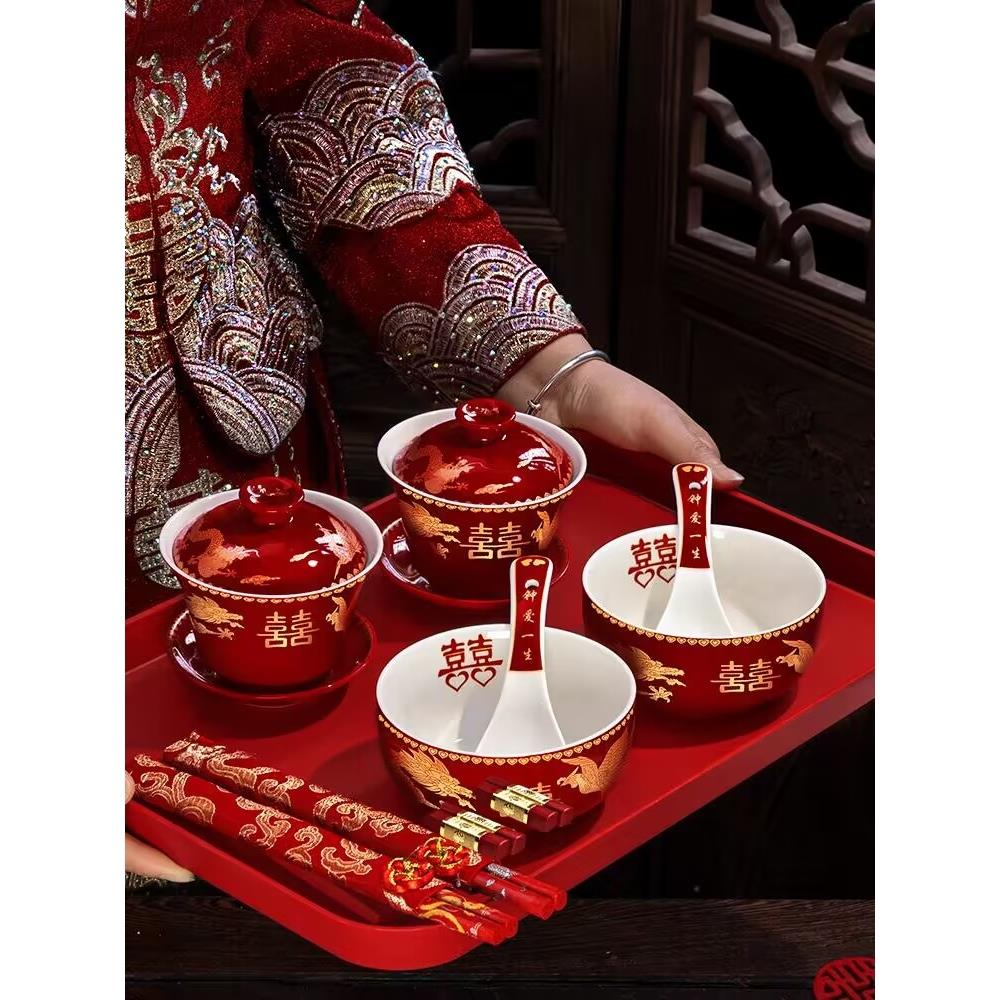 复古景德镇结婚敬茶杯套装改口茶具红碗婚礼碗筷用品大全陪嫁喜碗