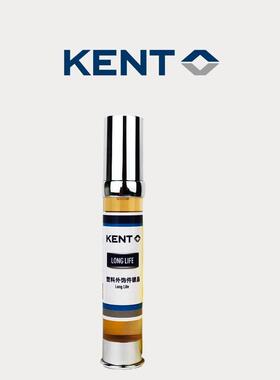 德国KENT汽车塑料件还原剂黑色光亮除黄剂轮眉除胶发白修覆镀晶剂