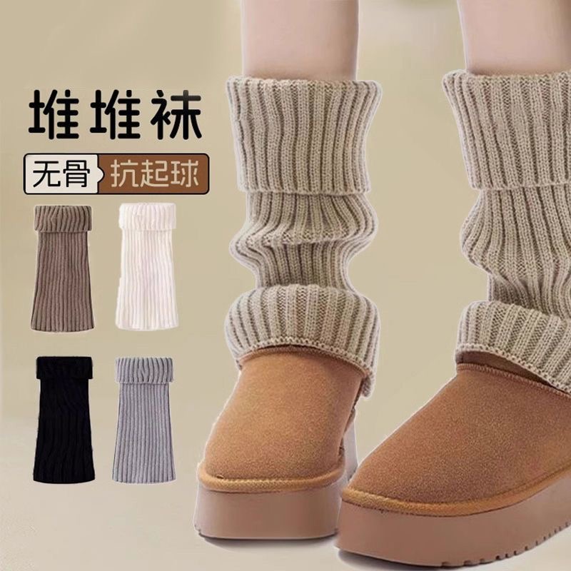 帕兰朵秋冬季宽松日系秋冬少女jk百搭堆堆袜金属保暖针织袜套加厚