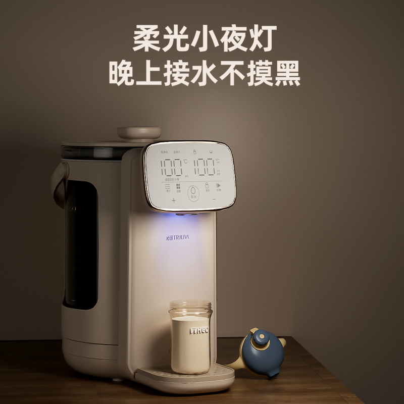 沁园电热水瓶家用恒温烧水壶宿舍学生宿舍小型电热烧水壶H-ZY5013