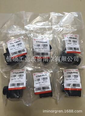 IM1I NOR0GREN诺冠快排阀T70C80 正品现货