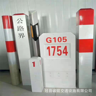 玻璃钢警示桩立柱公路界杯pvc反光道口警示桩柱式轮廓标地埋标志
