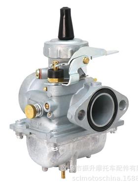 适配MIKUNI VM22-133 26mm TS125 N TC125 DS TS100 DS 摩托车化