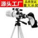 适配F40070M天文望远镜带寻星镜 外 儿童专业观月高倍高清户